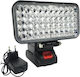 LED Flood Light