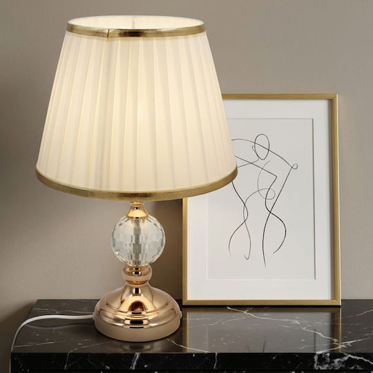 Keskor Metal Table Lamp for E27 Socket with Gold Shade and Base