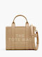 Leather Small Women's Tote Bag Brown