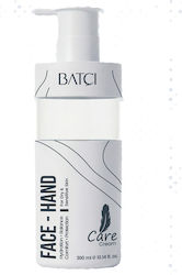 Batci Hand Cream 300ml Batci Hand Cream 300ml
