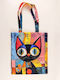 Inspiral Tree Tote Τσάντα Ώμου Υφασμάτινη Μαύρη Γατά Χρωματιστή
