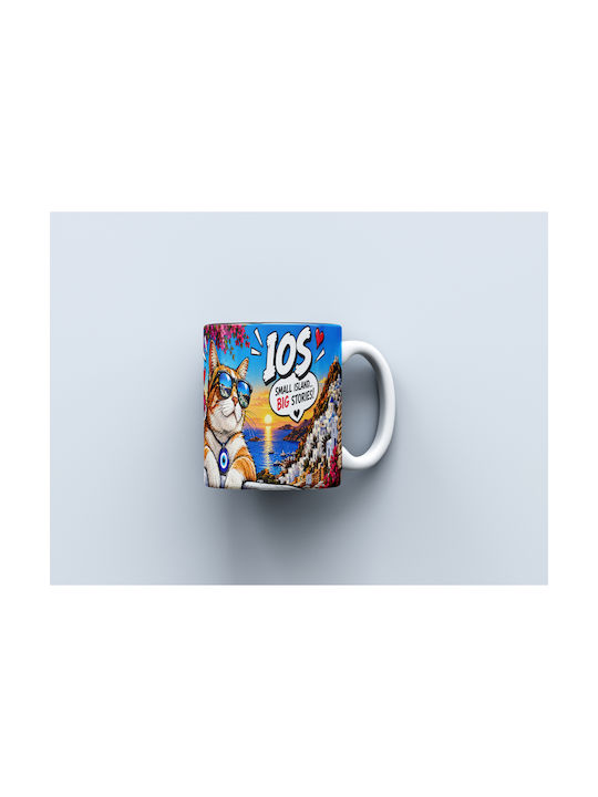 Digital Place Ios Ceramic White Mug 330ml