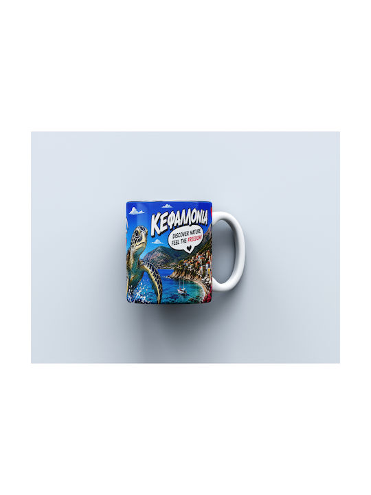 Digital Place Kefalonia Ceramic White Mug 330ml