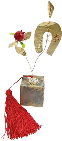 Kalliopi Silver Tabletop New Year's Lucky Charm Pomegranate Bronze Metal 2027 5x5cm Kalliopi Silver Tabletop New Year's Lucky Charm Pomegranate Bronze Metal 2027 5x5cm