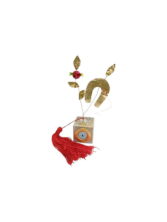 Kalliopi Silver Tabletop New Year's Lucky Charm Bronze Pomegranate Made of Metal 2027 5x5cm