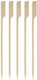Bamboo Paddle Sticks 12cm 200pcs