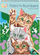 HappiHobbi Рисуване Paint By Numbers Забавни Котета за Деца 7+ Години