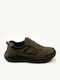 Men's Sneakers Brown