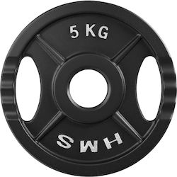 HMS Hantelscheibe Olympischer Typ 1 x 5kg mit Griffen