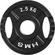 HMS Olympic Type Plate 1 x 2.5kg Φ50mm With Handles