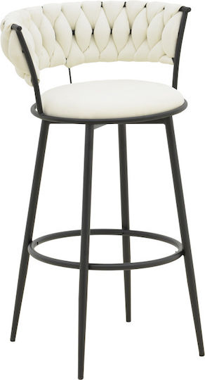 Taburete Bar Alkia Ecru 2 Buc 50x56x95cm Taburete Bar Alkia Ecru 2 Buc 50x56x95cm