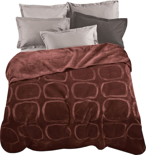 Marwa Super Double Blanket 220x240cm Coffee Marwa Super Double Blanket 220x240cm Coffee