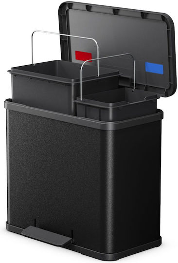 Hailo Plastic Waste Bin with Pedal Black 26lt