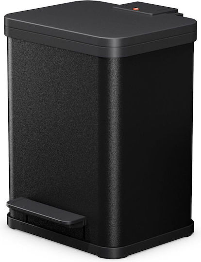 Hailo Hailo Kunststoff Mülleimer mit Pedal Schwarz 17lt