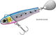 Daiwa Mg Little Spin Τεχνητό Δόλωμα Φωσφοριζέ 4εκ./5gr Bluepin Glow