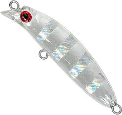 Soul Lures Ghostler Micro Lipless 50s Изкуствен...