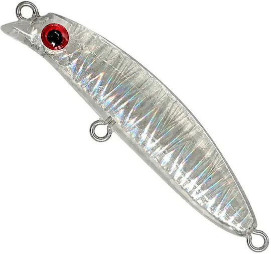 Soul Lures Ghostler Micro Lipless 50s Τεχνητό Δόλωμα Ψαράκι (Minnow) Φωσφοριζέ Holo Ghost