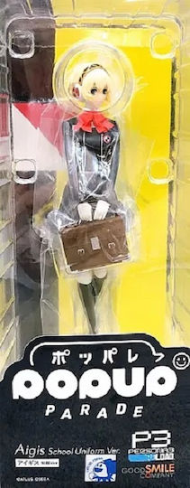 Good Smile Company Persona 3 Parade Aigis School Uniform Figure 18cm