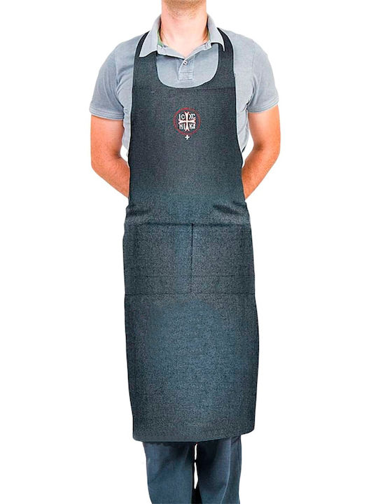 Is Chs Nika Küchen Schürze Blau 767653595