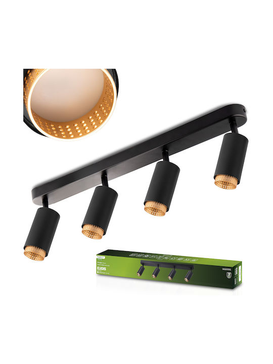 Таванно Осветително Тяло Led 4x Gu10 Спот Eligi...