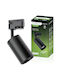 Track Spotlight GU10 Black Sagi Lamp Single-Phase Tracks Lumiled