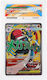 Nintendo Mega Lucario Ex - Promo Black Star - #033 - Card unic Ace 9