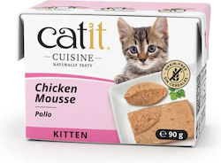 Catit Υγρή Τροφή 90gr Catit Υγρή Τροφή 90gr