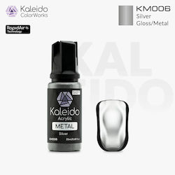 Gaahleri Silver 20ml Gaahleri Silver 20ml