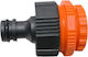 Conector Furtun De Grădină La Robinet 1/2 3/4 1" 3 Adaptoare Cobi Smart