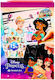 Canenco Colouring Set 12 Pieces