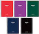 Metron Spiral Ruled Notebook A4 150 Paper Sheets 5 Subjects (Miscellaneous Colours)
