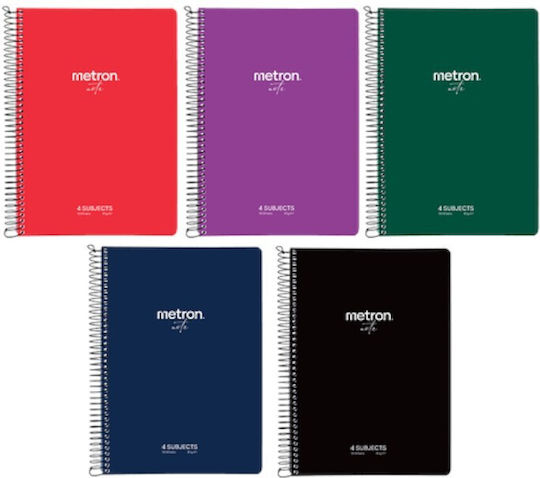 Metron Spiral Ruled Notebook 120 Paper Sheets 4 Subjects (Miscellaneous Colours)