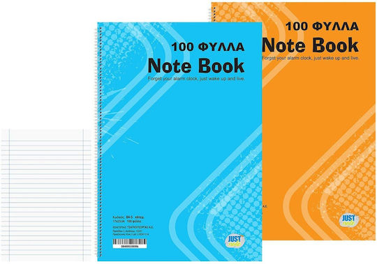 Spiral School Notebooks Ruled 100 Paper Sheets 6 Pieces