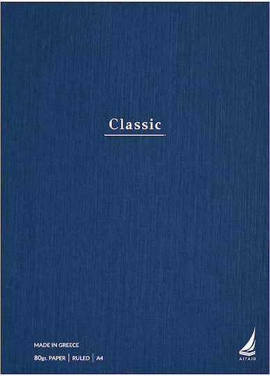 Ekdoseis Aigaio Spirale Schulheft Geregelt A4 30 Papiereinlagen 6 Schulfachhefte Classic