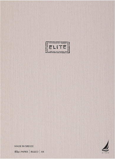 Ekdoseis Aigaio Spiral Ruled Notebook B5 30 Sheets 2 Subjects Elite