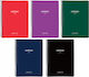 Metron Spiral Ruled Notebook A4 60 Paper Sheets 2 Subjects