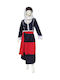 Traditional Costume Peloponnese with Scarf with Shirt with 3 Rows Necklace with 45 Coins