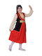 Kids Traditional Costume Vlachopoula with Scarf with 2 Rows Necklace with Shirt with Segouni