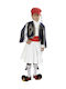 Traditional Kids Costume Evzonas