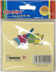 Χαρτάκια Αυτοκόλλητα Κίτρινα 7,5x7,5cm Justnote 38452 Package 12 Pieces P4a