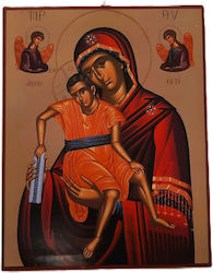 Image of the Virgin Mary "It Is Worthy" Height × Width 18cm X 14cm Image of the Virgin Mary "It Is Worthy" Height × Width 18cm X 14cm
