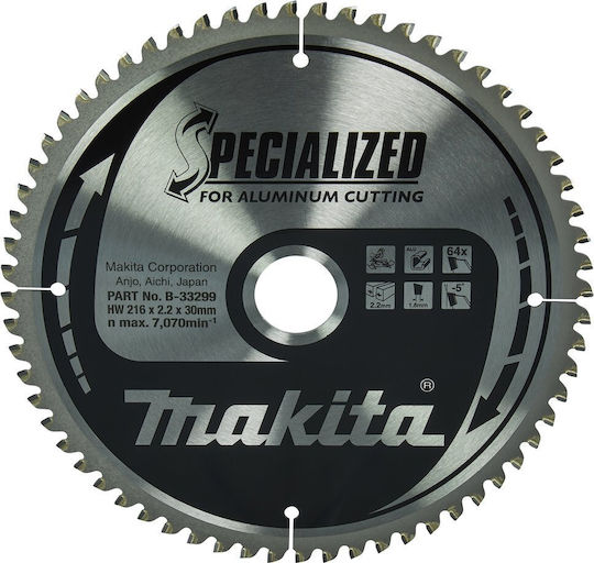 Makita Aluminum Cutting Disc with 64 Teeth 216mm