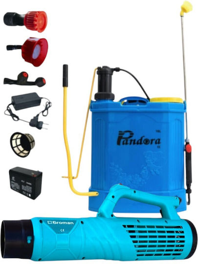 2 În 1 Pulverizator Electric Manual Pachet Pandora 16 L 5.5 Bar Regulator de Presiune Include Atomizator Electric 90 W Cobi Smart