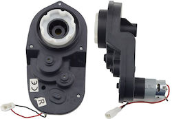 Gear Drive Battery-powered Vehicle A032 24v Rs555 200w 18000rpm