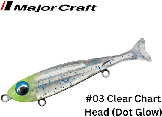 MajorCraft Rockliver Still Shad Τεχνητό Δόλωμα Φωσφοριζέ #03 Clear Chart Head (dot Glow)