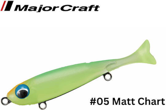 MajorCraft Rockliver Still Shad Τεχνητό Δόλωμα #05 Matt Chart