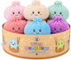 Trend Haus Squishy Dumpling 969880