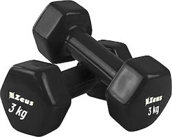 Zeus Zeus-VNL-DMBL-3KGx2-BLK Neoprene Dumbbell 1 x 3kg