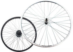 RMS Front Bicycle Wheel 20"