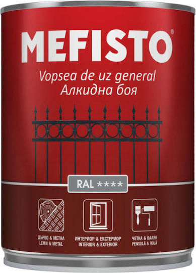 Алкидна Боя Mefisto Метал-Дърво Сатен 0.65л Кафяв